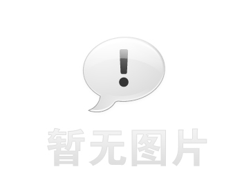 厦门个人债务重组